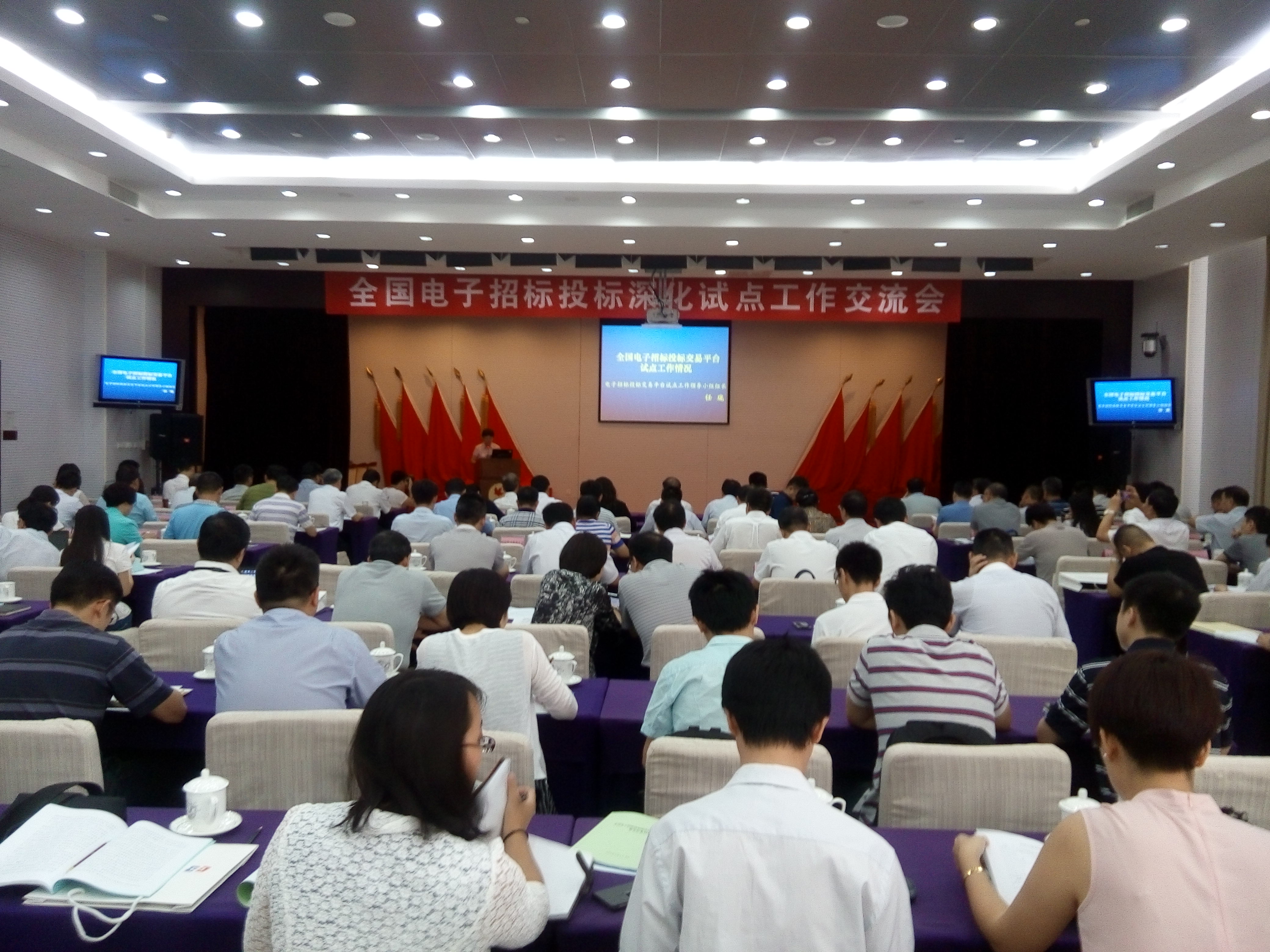 祝福新春：會聚平臺、快樂前行、不忘初心！