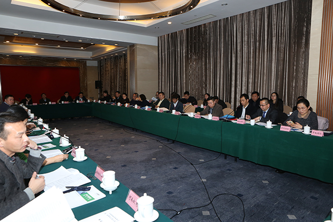 中招協(xié)二屆五次理事會(huì)在京召開