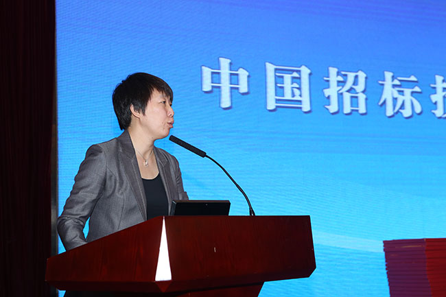 中招協(xié)二屆五次理事會(huì)在京召開