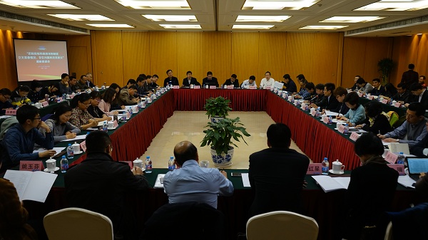 “招標投標和政府采購制度交叉重疊情況、存在問題和改革建議”調研座談會在京舉行