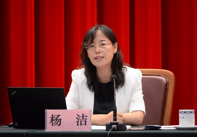 加強(qiáng)事中事后監(jiān)管 深化“放管服”改革