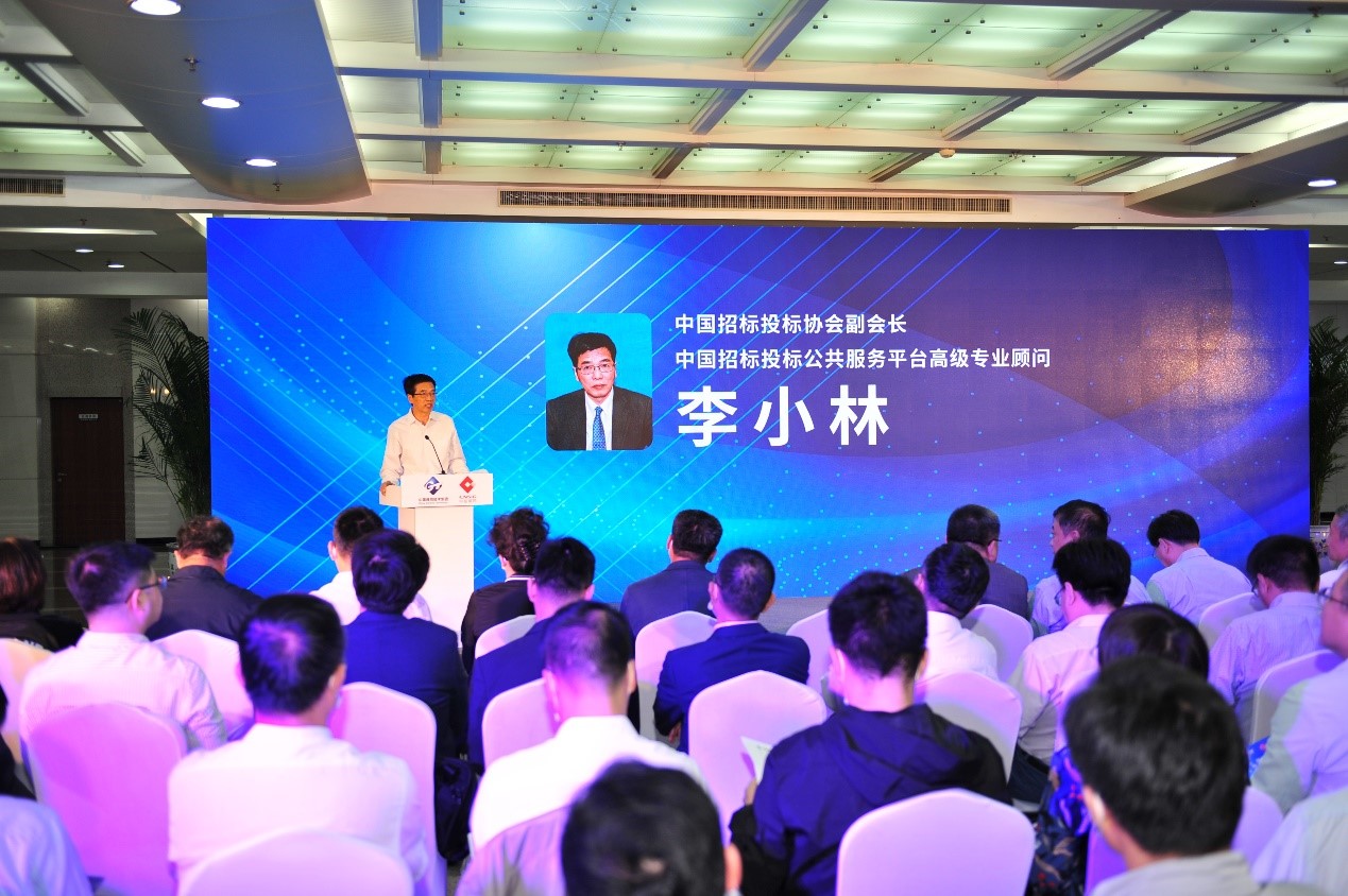 協同創新、共創采購E時代——“中國通用招標網”和“中鹽電子采購系統”正式上線