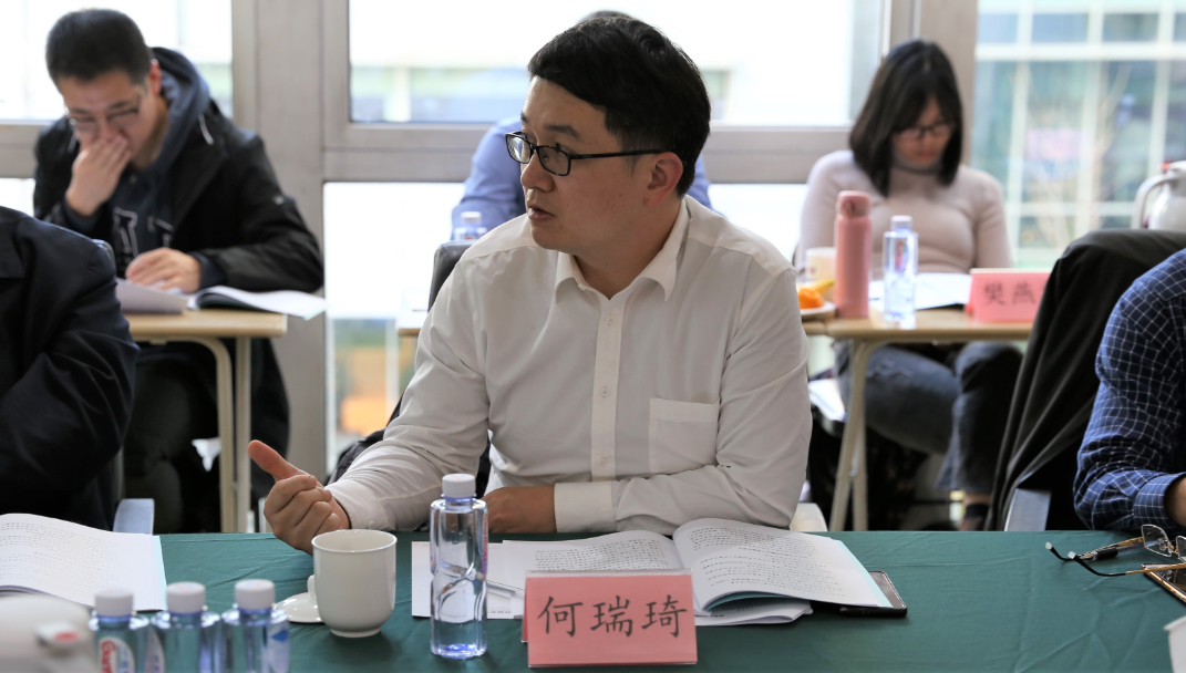 中國(guó)招標(biāo)投標(biāo)協(xié)會(huì)、中國(guó)招標(biāo)投標(biāo)公共服務(wù)平臺(tái)召開《衢州市工程建設(shè)項(xiàng)目全生命周期數(shù)字化監(jiān)管的研究與建議》評(píng)審論證會(huì)