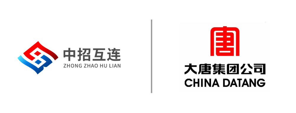 中招互連助力大唐電子商務平臺供應鏈電子化轉型升級