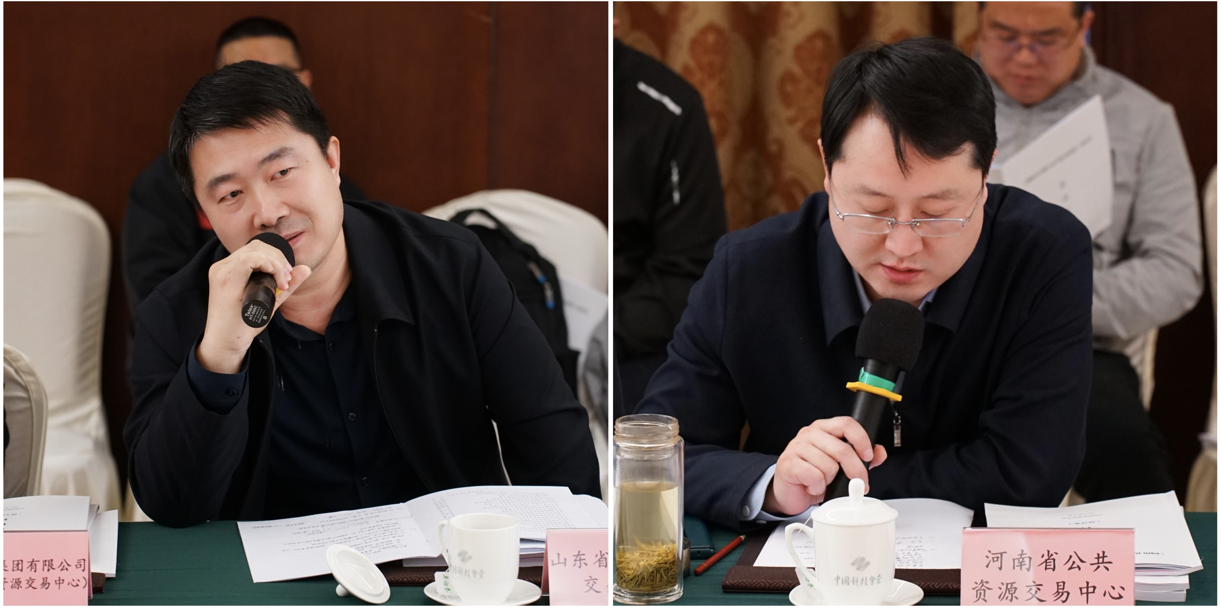 公共服務平臺參加中招協召開的《網絡共享數字證書技術標準》論證會