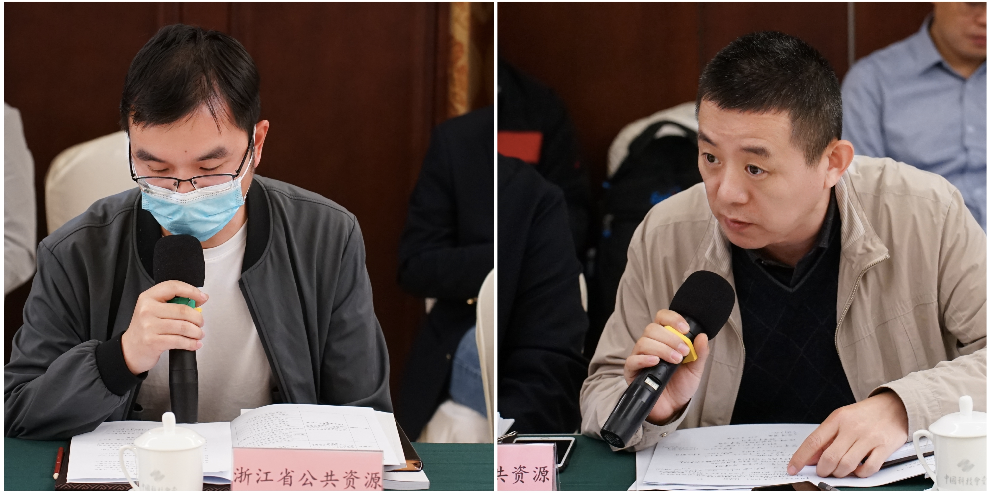 公共服務平臺參加中招協召開的《網絡共享數字證書技術標準》論證會