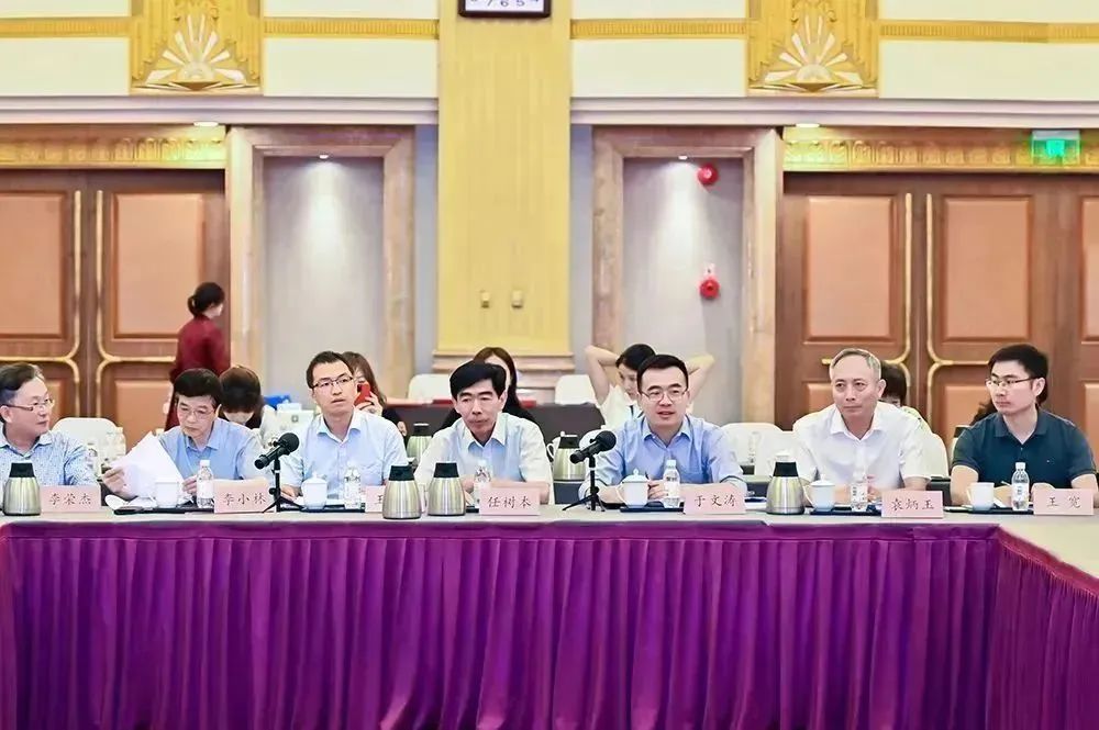 中國招標投標協(xié)會招標代理機構專業(yè)委員會換屆會議暨第三屆第一次工作會議在京成功召開