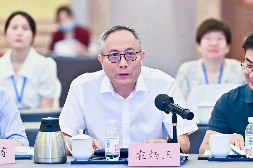 中國招標投標協(xié)會招標代理機構專業(yè)委員會換屆會議暨第三屆第一次工作會議在京成功召開