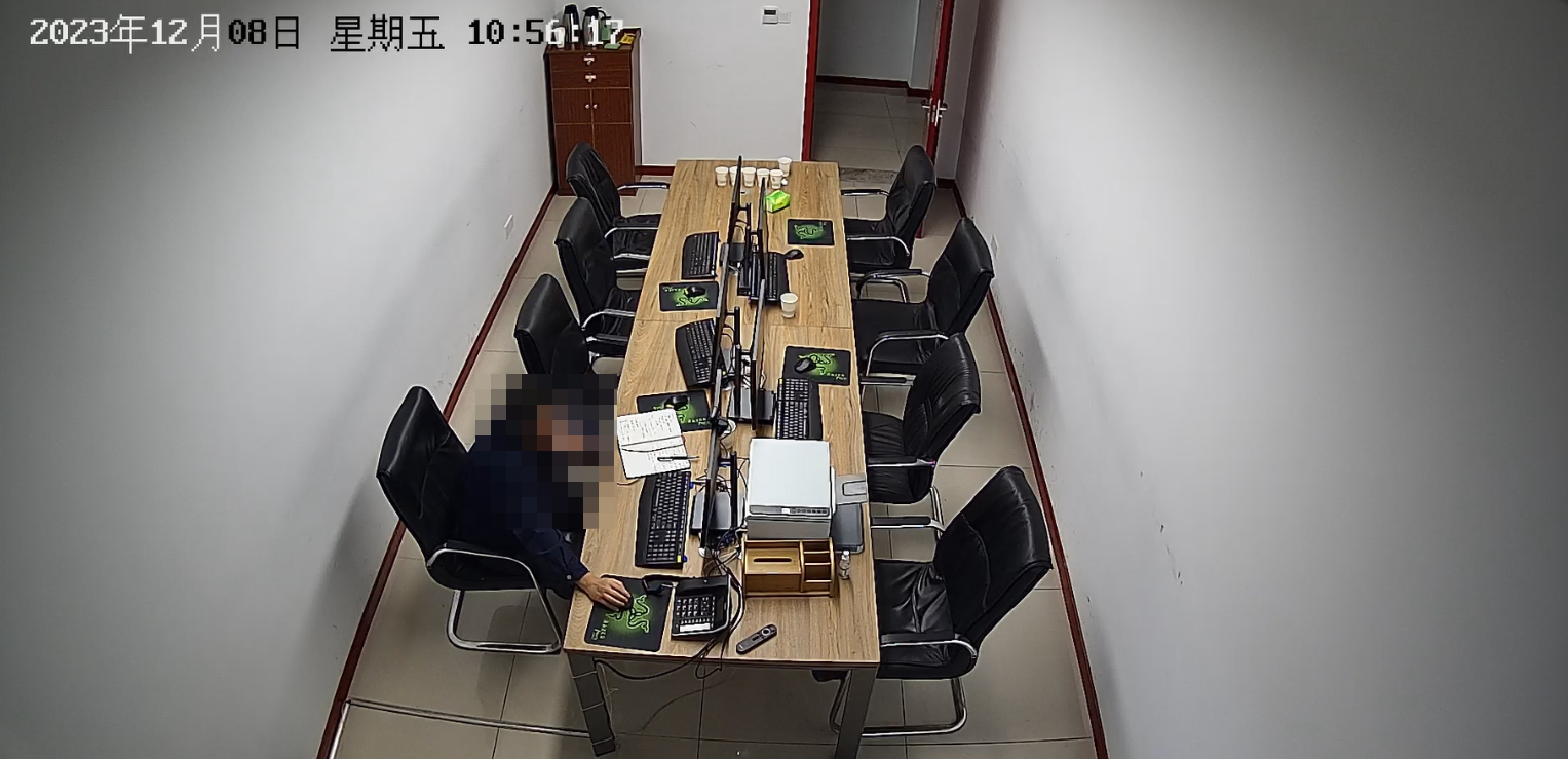 打造遠程異地評標升級版，從不見面向虛擬化—南京鑫智鏈科技信息有限公司聯合南京協會、華采順利完成首個場外遠程異地評標項目