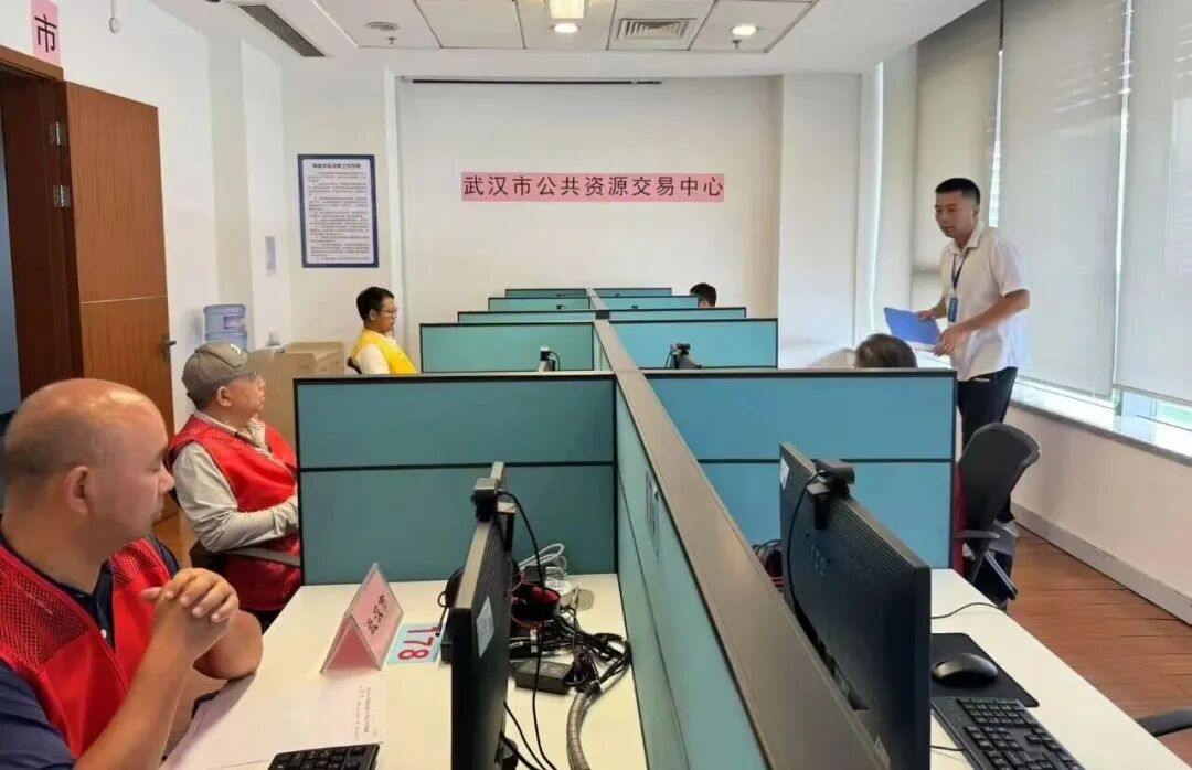 遠程異地評標，湖北首例執行、首個“點亮”